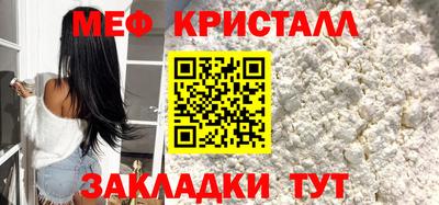 кокаин VHQ Бугуруслан