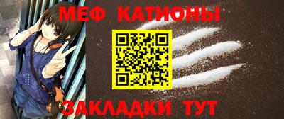 кокаин VHQ Бугуруслан