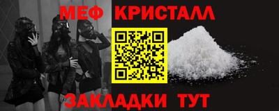 кокаин VHQ Бугуруслан