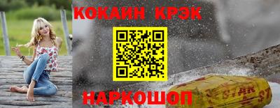 2c-b Бузулук