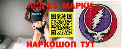 2c-b Бузулук