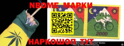 кокаин VHQ Бугуруслан