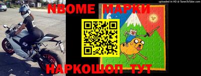 кокаин VHQ Бугуруслан
