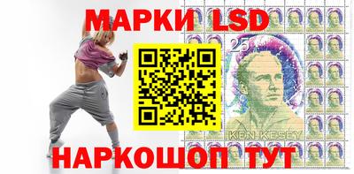 2c-b Бузулук