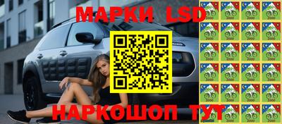 ALPHA PVP Будённовск