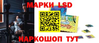 2c-b Бузулук