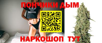 кокаин VHQ Бугуруслан
