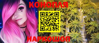 2c-b Бузулук