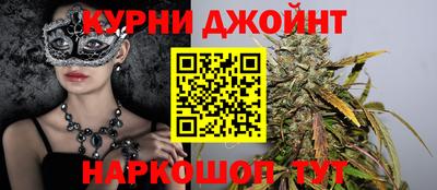 2c-b Бузулук