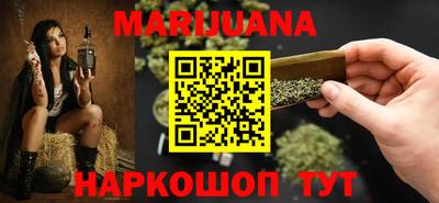 ALPHA PVP Будённовск