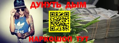 кокаин VHQ Бугуруслан