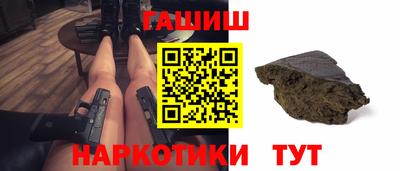 2c-b Бузулук