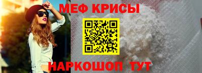 кокаин VHQ Бугуруслан